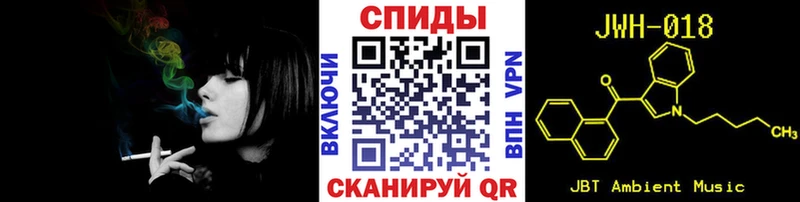 Бутират жидкий экстази  Купить где  Кирсанов 