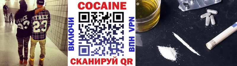 Купить  Кирсанов  Cocaine VHQ 