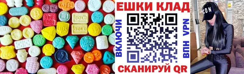 Купить где  Кирсанов  ЭКСТАЗИ Philipp Plein 