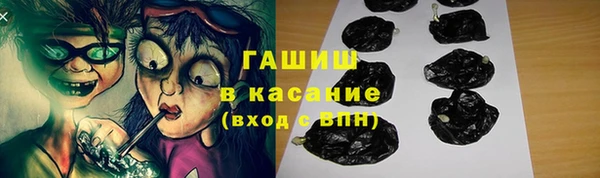 марки nbome Володарск