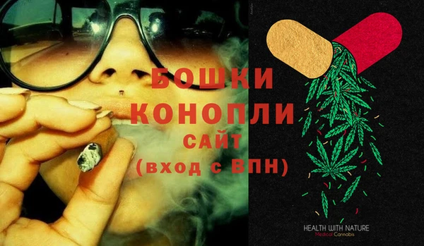 марки nbome Володарск
