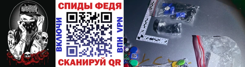 Купить  Кирсанов  Первитин Декстрометамфетамин 99.9% 